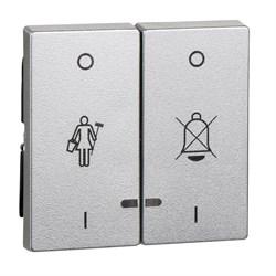 MERTEN КЛАВИША двойн.с ок.д/свет.инд.пикт."горничная""переч.звон.", АЛЮМИНИЙ, SM - фото 155782 MERTEN КЛАВИША двойн.с ок.д/свет.инд.пикт."горничная""переч.звон.", АЛЮМИНИЙ, SM - фото 155782