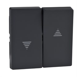 MERTEN КЛАВИША Х2 д/рольставней, АНТРАЦИТ, SM - фото 157269