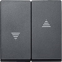 MERTEN КЛАВИША Х2 д/рольставней, АНТРАЦИТ, SM - фото 157272