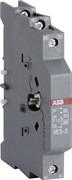 Блокировка реверсивная электромеханическая VE5-2 для контакторов AX50 ... AX80