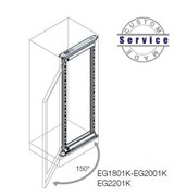 Рама 19 дюймов поворотная, 45HE 2200x600мм