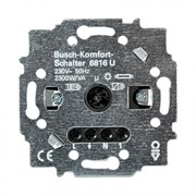 Механизм для детектора движения (комфортного выключателя) Busch-Komfortschalter, для всех типов ламп, 2300 Вт