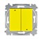 Выключатель жалюзи двухклавишный ABB Levit без фиксации клавиш жёлтый / дымчатый чёрный - фото 119006